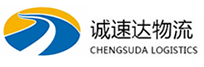 宁波到韶山市物流公司